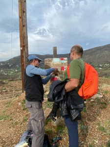 Επισκευήπινακίδας